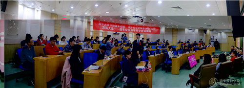 Panorama 5.jpg