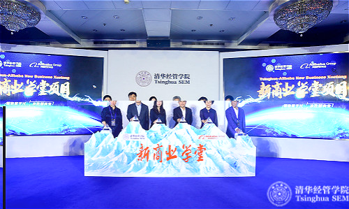 微信圖片_20190712093149_meitu_2.jpg