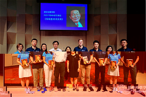 贈書儀式_meitu_2.jpg