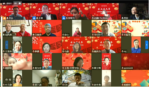 1613377403220081880.jpg 4_副本.jpg