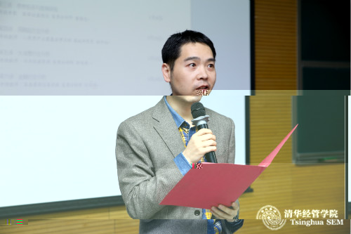 劉淳老師發言_meitu_2.jpg