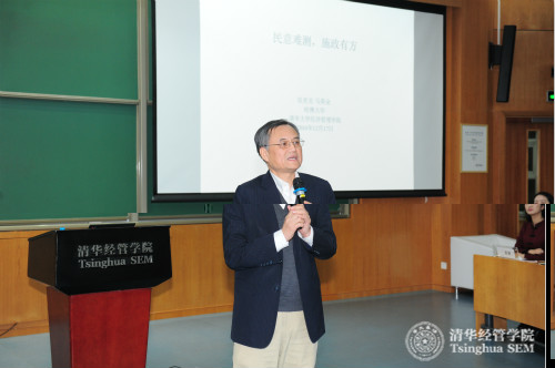 1482311479564009352.jpg 馬斯金-錢老師_meitu_1.jpg