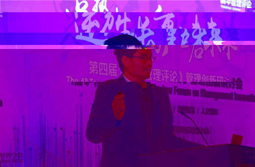 1608688502440048270.jpg 陳煜波老師演講.jpg