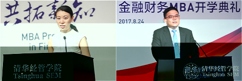 荊林峰 拼圖_meitu_2.jpg