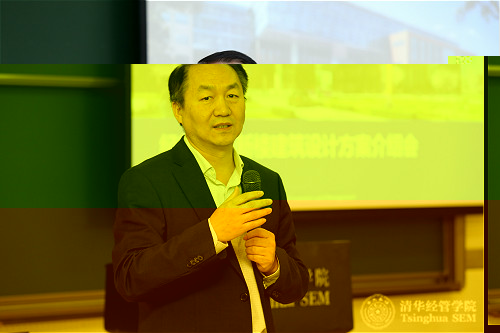 高建教授_meitu_1.jpg