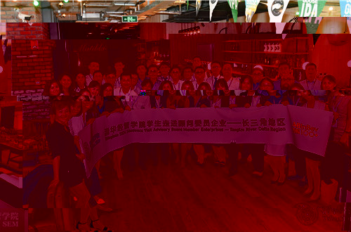 06師生在百威合影.jpg