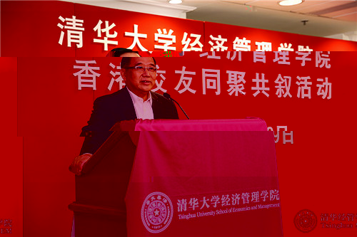02_何耀華（EMBA2004)校友緻歡迎辭.jpg