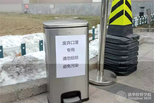 微信圖片_20200203122754_meitu_5.jpg