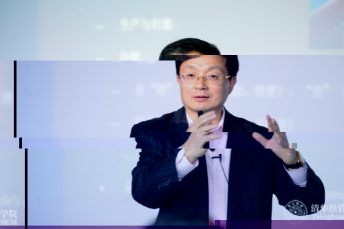 清華經管學院校友、水木投資集團創始人、原摩根大通亞洲區副總裁方方授課中DSC_0288_meitu_2.jpg