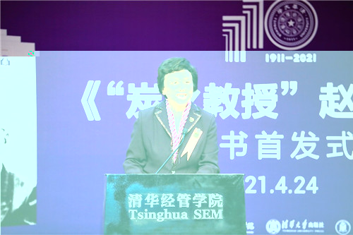 1619346680016024826.jpg 大學1.jpg