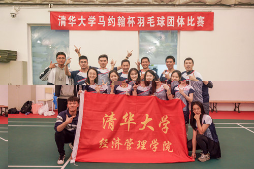 羽毛球比賽新聞用圖.jpg