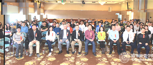 大合影_meitu_3.jpg