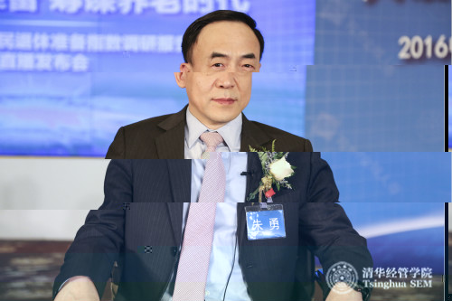 1482891006502075124.jpg 3 保險中心朱勇logo.jpg