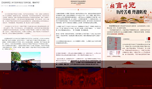 1614823233703003561.jpg 3_副本.jpg