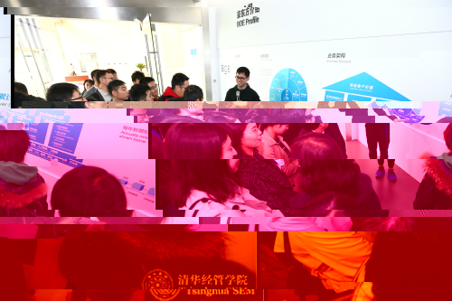 同學們參訪京東方1.jpg