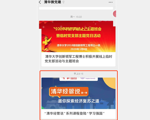 1588162934779069358.jpg 2_副本.jpg