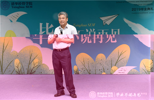微信圖片_20190709100550.jpg