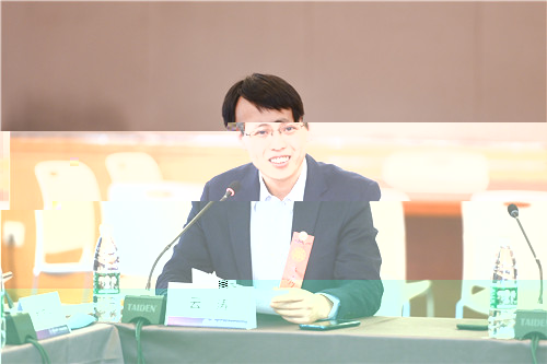 會議流程_0126.jpg