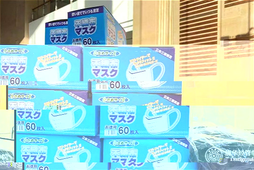 d7f65d0c73f7e3bce6936d6c8893d392_meitu_6.jpg
