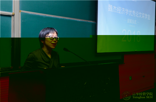 趙冬青發言.jpg