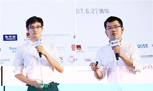 1496890982262074379.jpg 拼圖.jpg