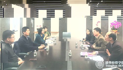 11-清華經管學院一行拜訪紐約總領事館_meitu_3.jpg